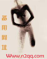 人妻又如何